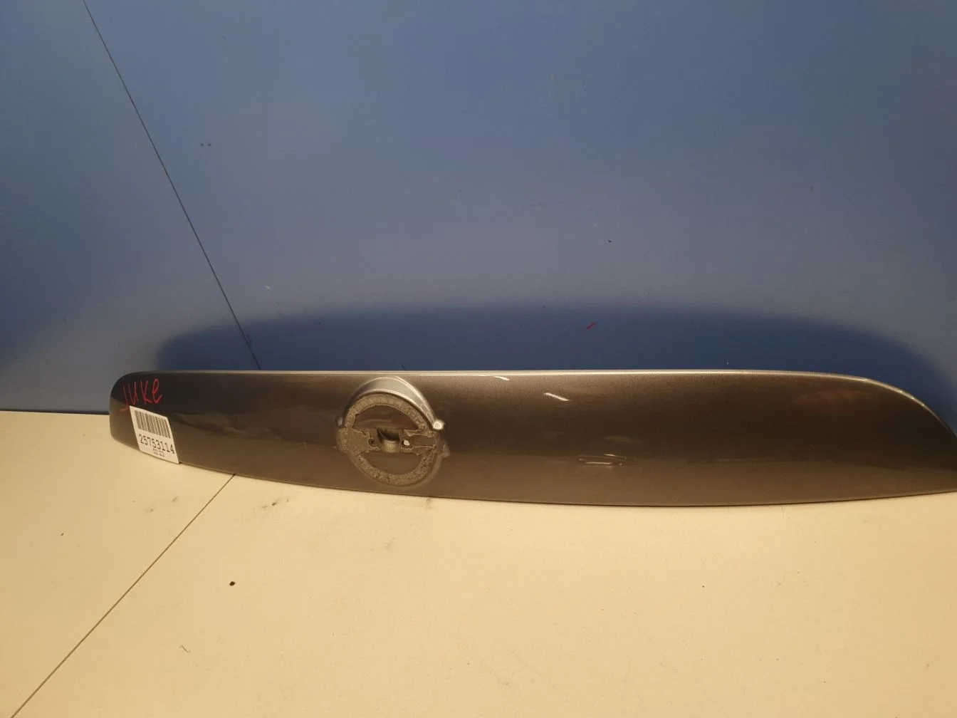 Накладка двери багажника для Nissan Juke 2010-2019