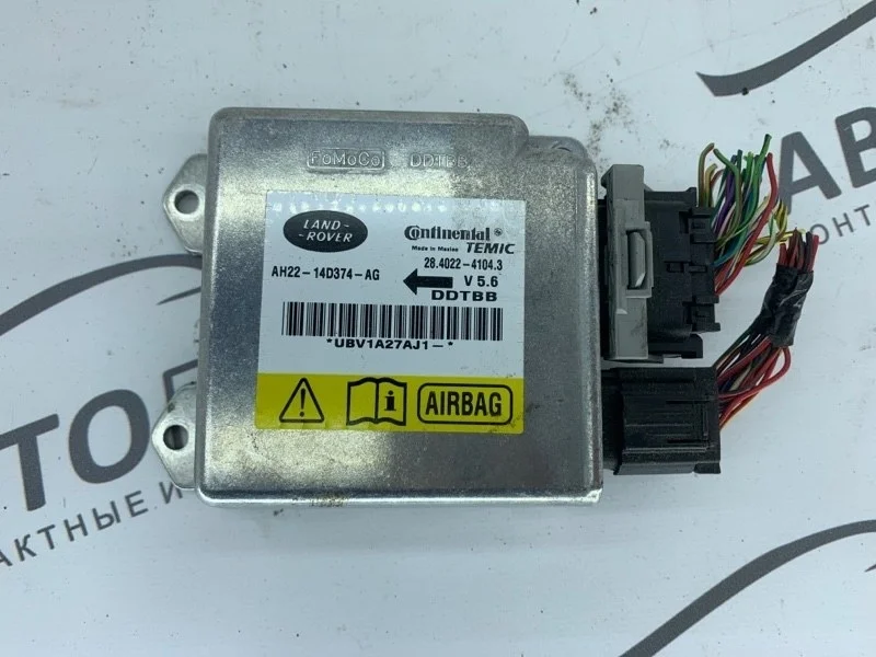 Блок управления air bag LR RR Sport 1 2011 L320 Рест