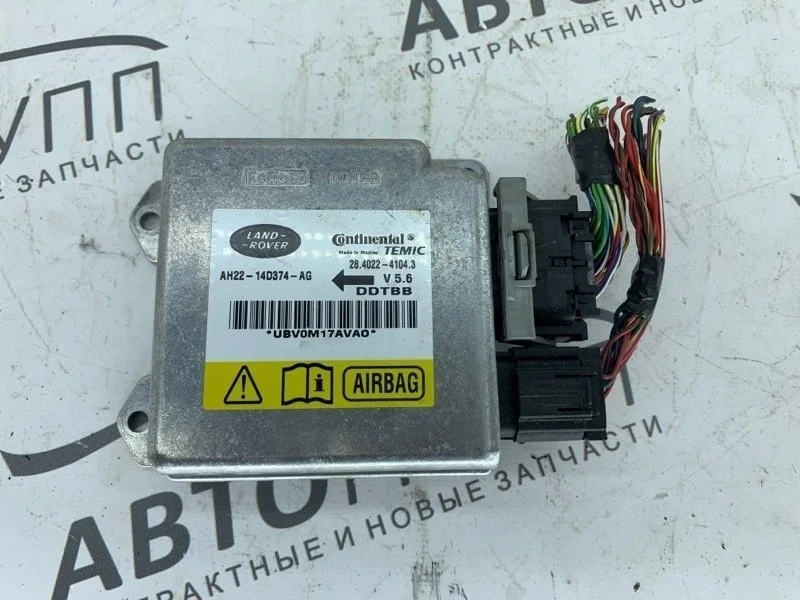 Блок управления air bag LR RR Sport 1 2011 L320