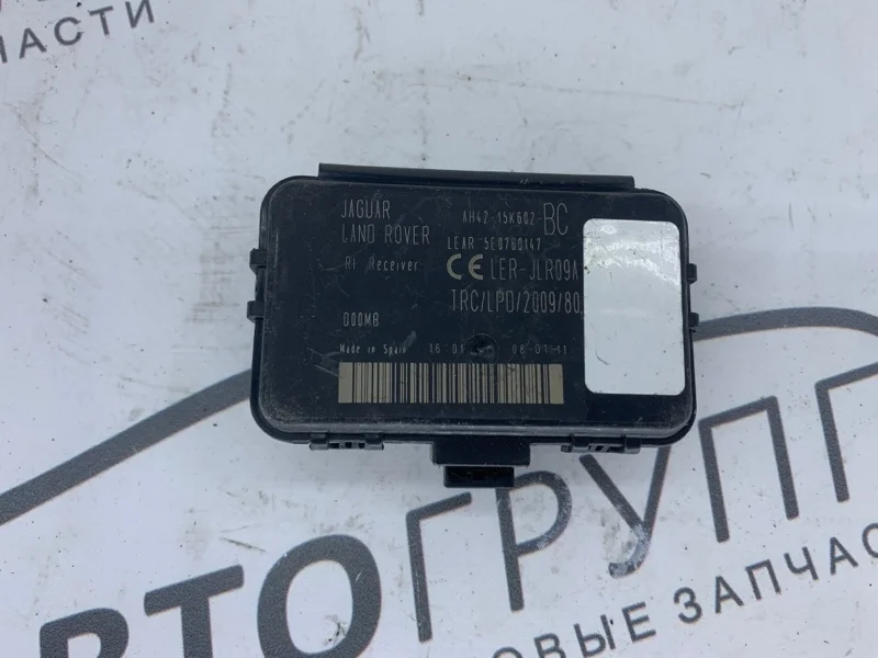 Блок управления центральным замком LR RR Sport 1 2011 L320