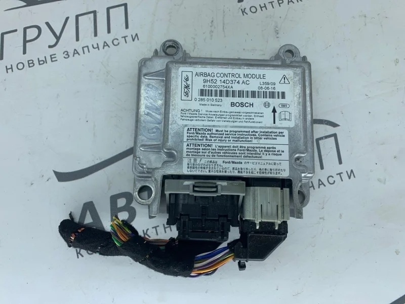 Блок подушек srs LR Freelander 2 2008 L359