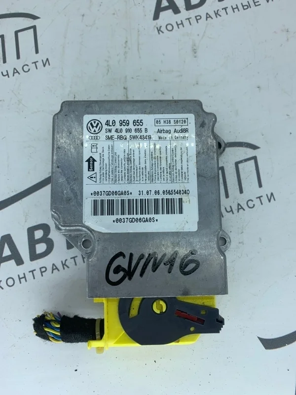 Блок управления airbag Audi Q7 1 2006 4L