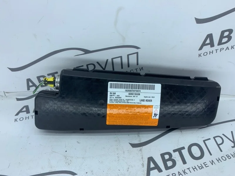Подушка безопасности в сиденье LR Freelander 2 2007 L359