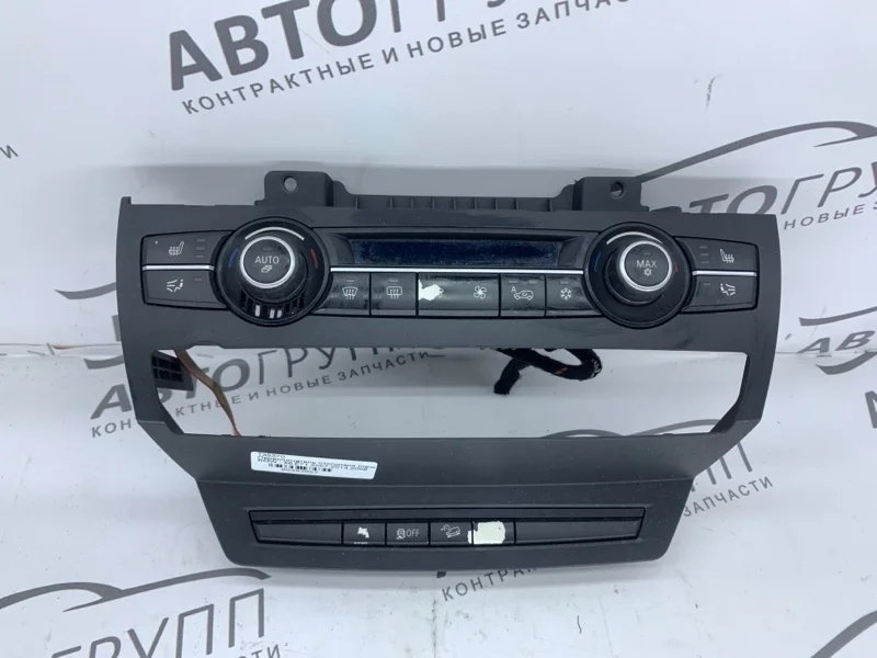 Панель управления климат-контролем BMW X6 35d 2009 E71