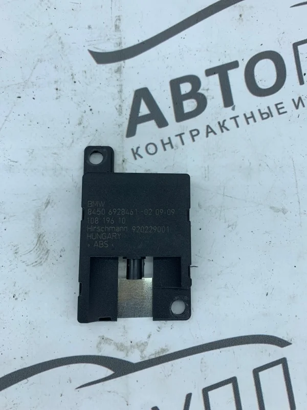 Антенна bluetooth BMW X6 35d 2009 E71