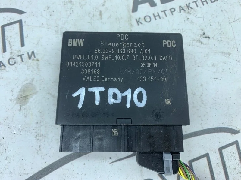 Блок управления парктрониками BMW X3 2014 F25 Ф25