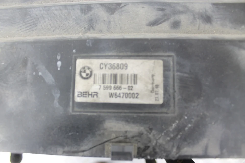 кассета радиаторов BMW 7 F01/F02