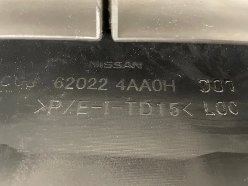 Бампер NISSAN ALMERA 2013 2014 2015 2016 2017 2018 2019 2020 G15