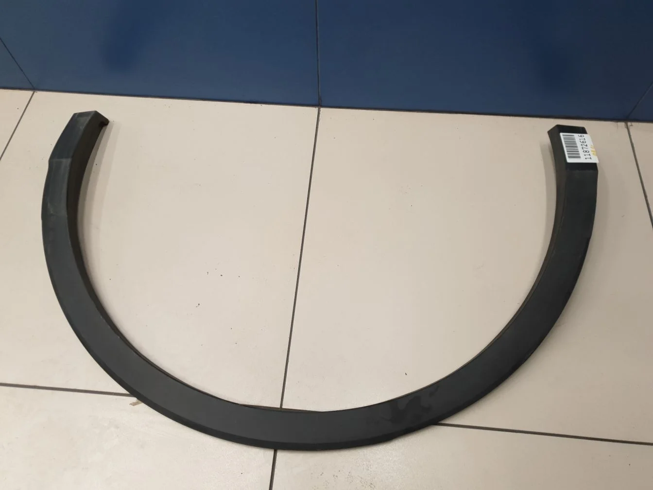 Расширитель арки левый задний для Volkswagen Tiguan 2017-