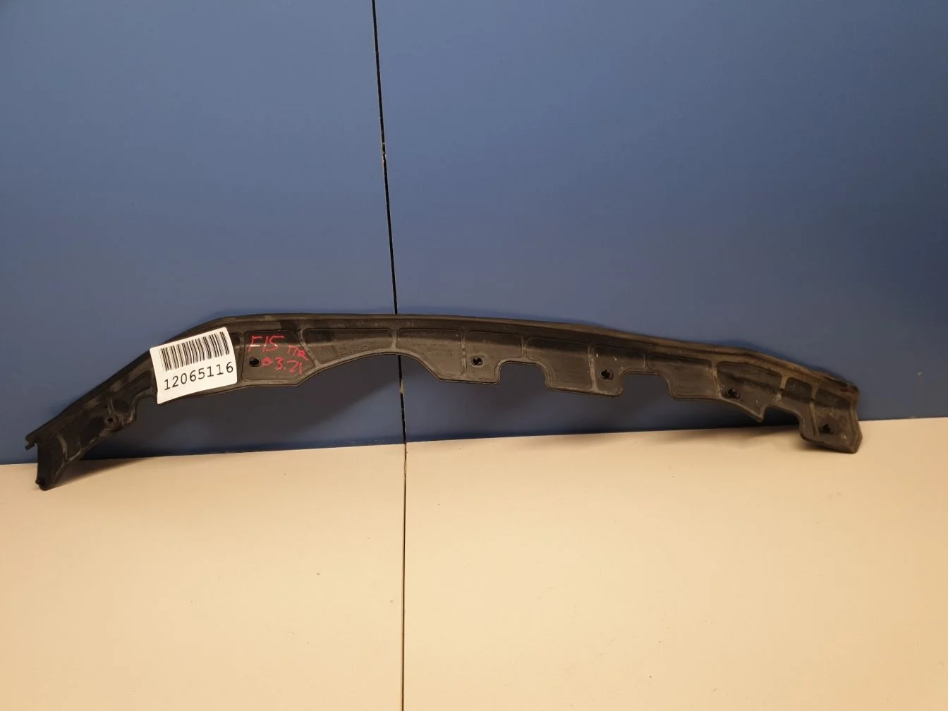 Накладка двери передней правой для BMW X5 F15 2013-2018