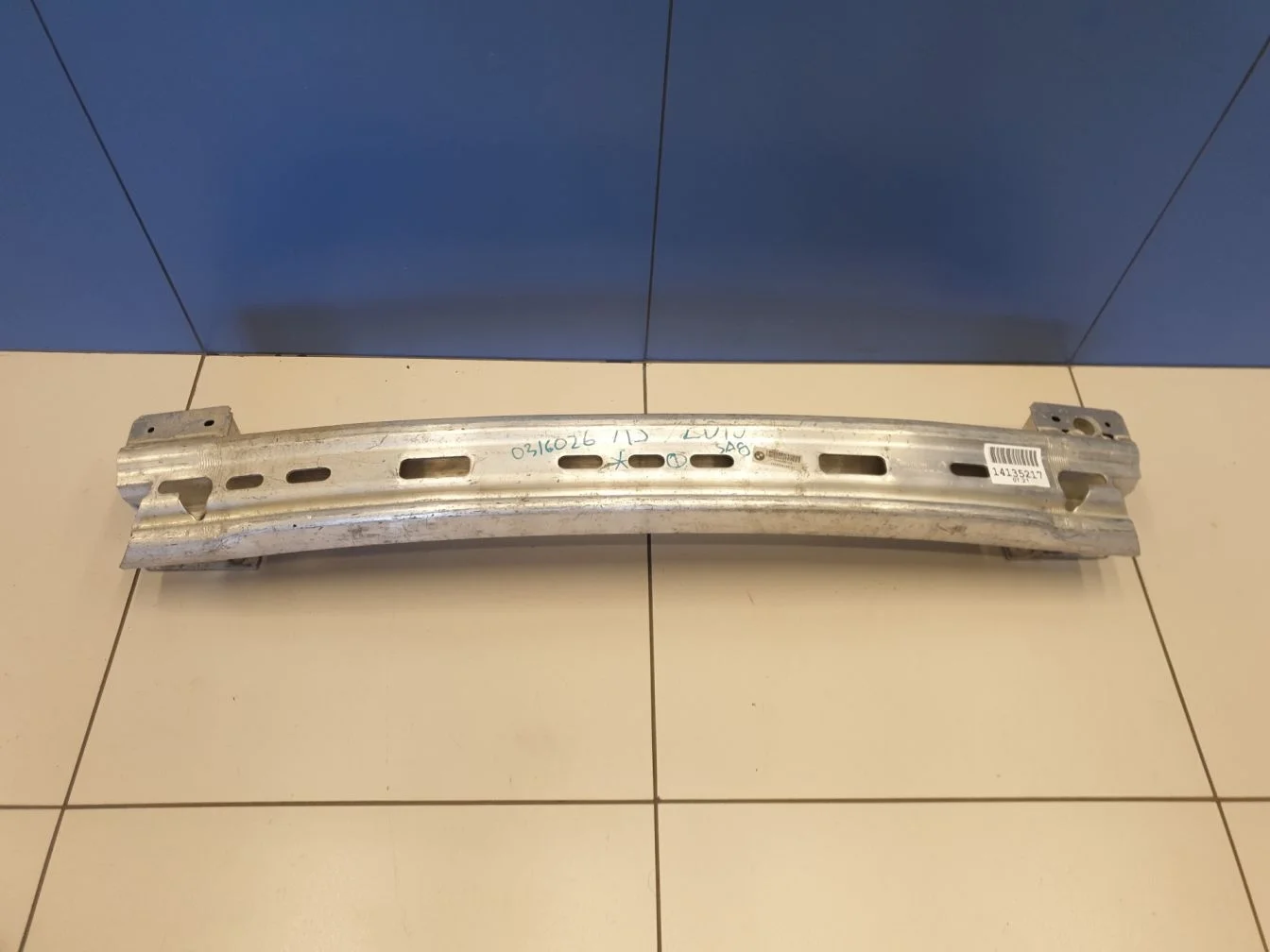 Усилитель бампера заднего для BMW X5 F15 2013-2018