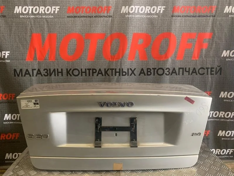 крышка багажника VOLVO S60 (2000-2010гг)  RS/RH
