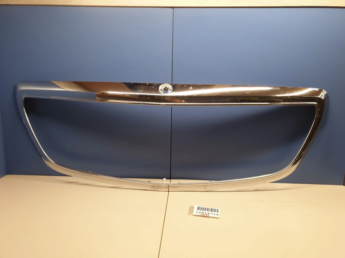 Молдинг решётки радиатора для Mercedes S-klasse W222 2013-2020