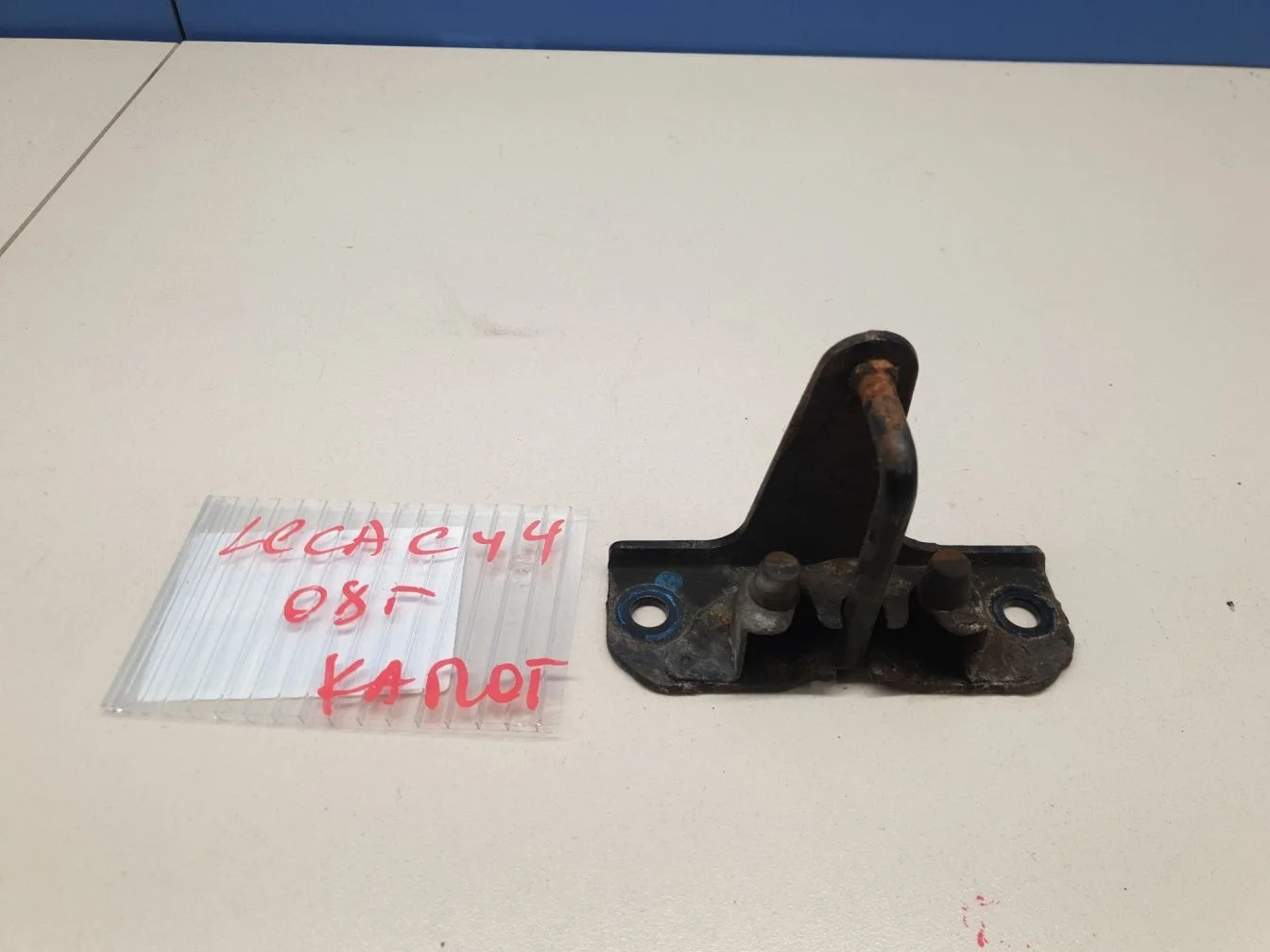 Ответная часть замка капота для Subaru Forester S12 2008-2012