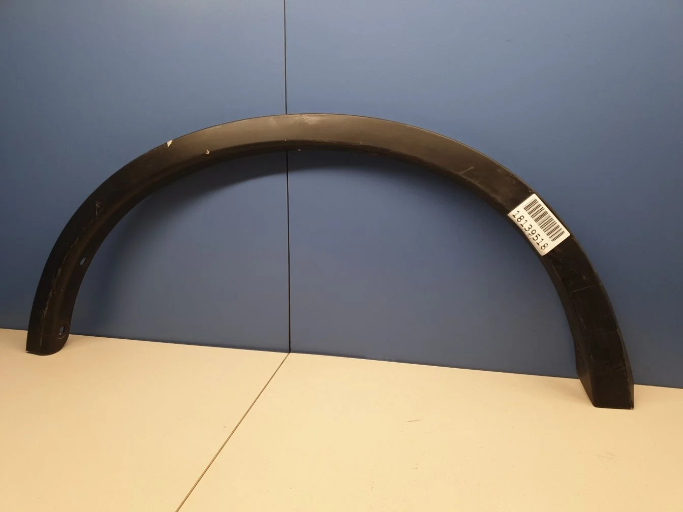 Расширитель арки правый задний для Nissan X-Trail T32 2014-