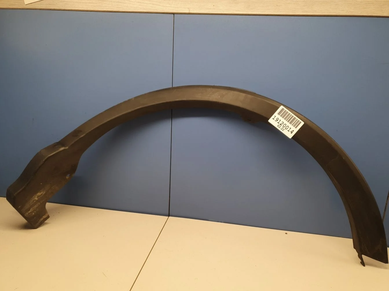 Расширитель арки левый задний для Toyota RAV 4 2013-2019