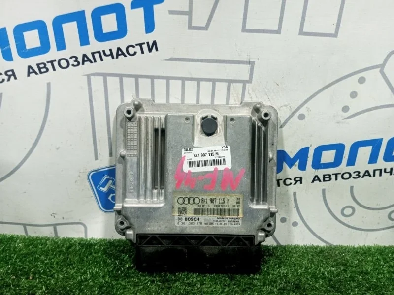 Блок управления двигателем Audi A4 B8 CDH