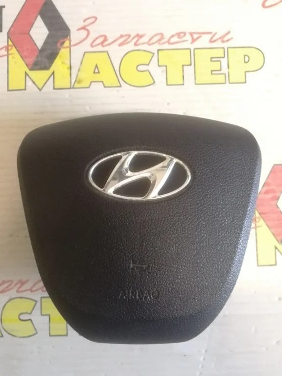 Подушка безопасности водителя Hyundai i20 2008 PB