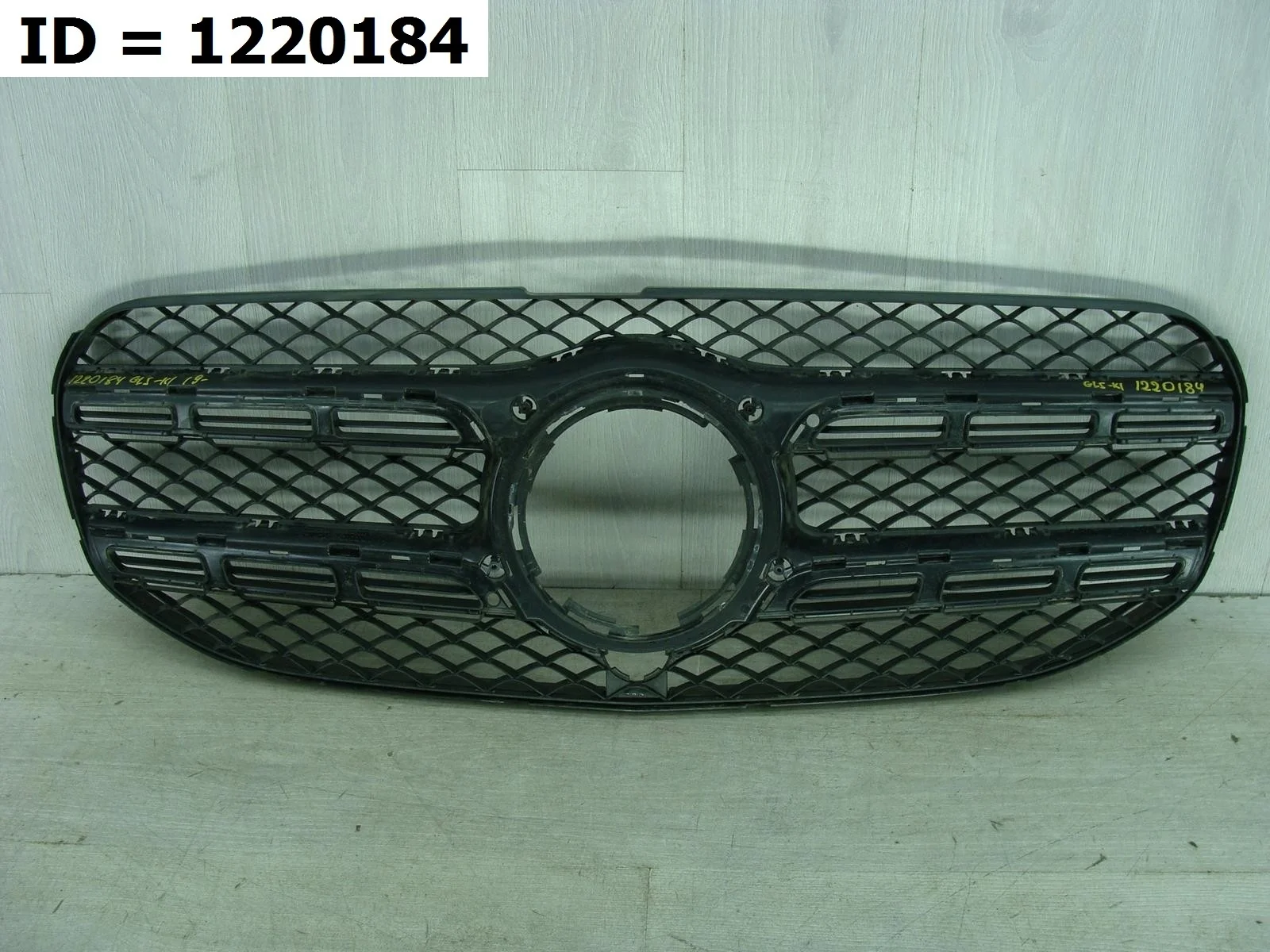 решетка радиатора MERCEDES BENZ GLS CLASS 2, X167 167 X167.959  A1678881200 2019-2024 (контрактная запчасть)