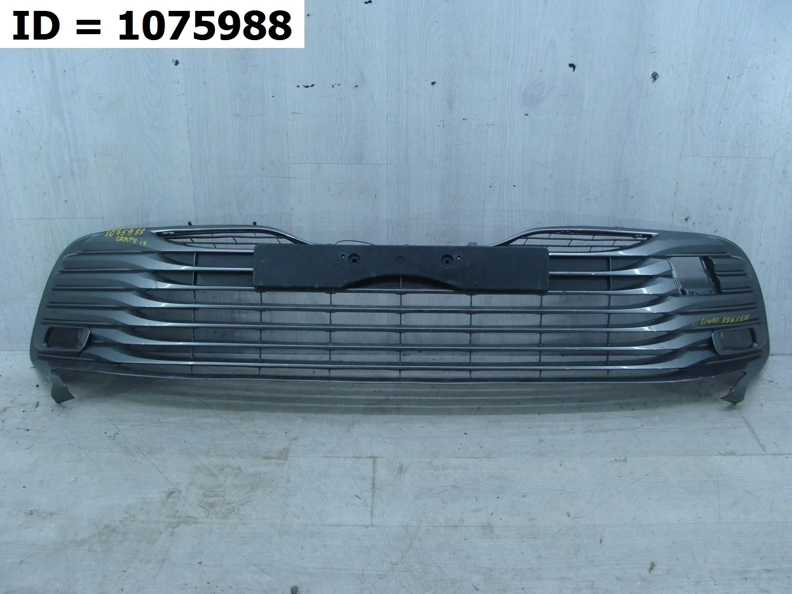 решетка бампера передняя Toyota CAMRY 9, XV70 ASV70 70 Передний  53102-33220 2017-2024 (контрактная запчасть)