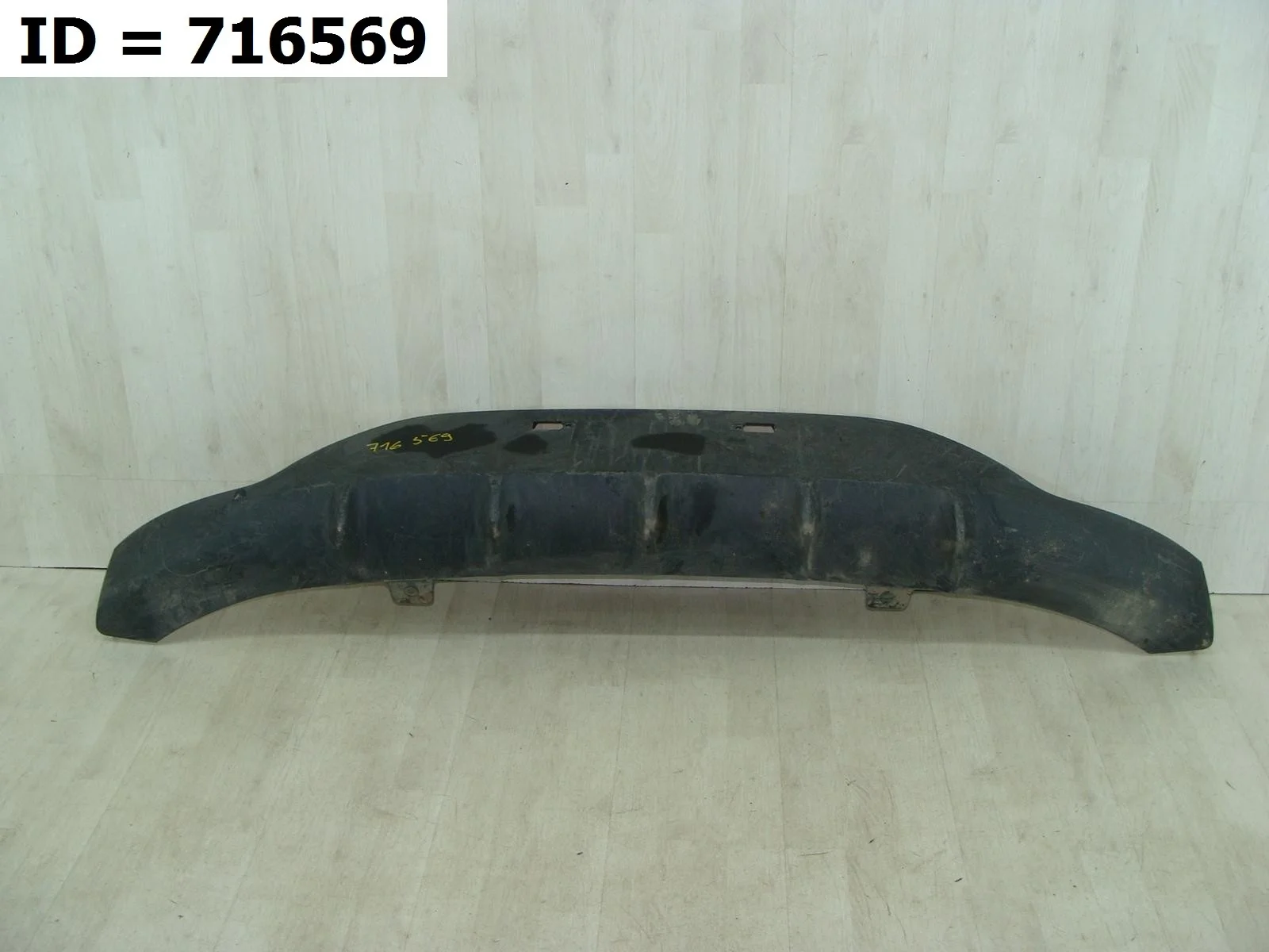 накладка на бампер задняя Kia RIO 3  QB, UB  Задний  866124Y700 2011-2017 (контрактная запчасть)