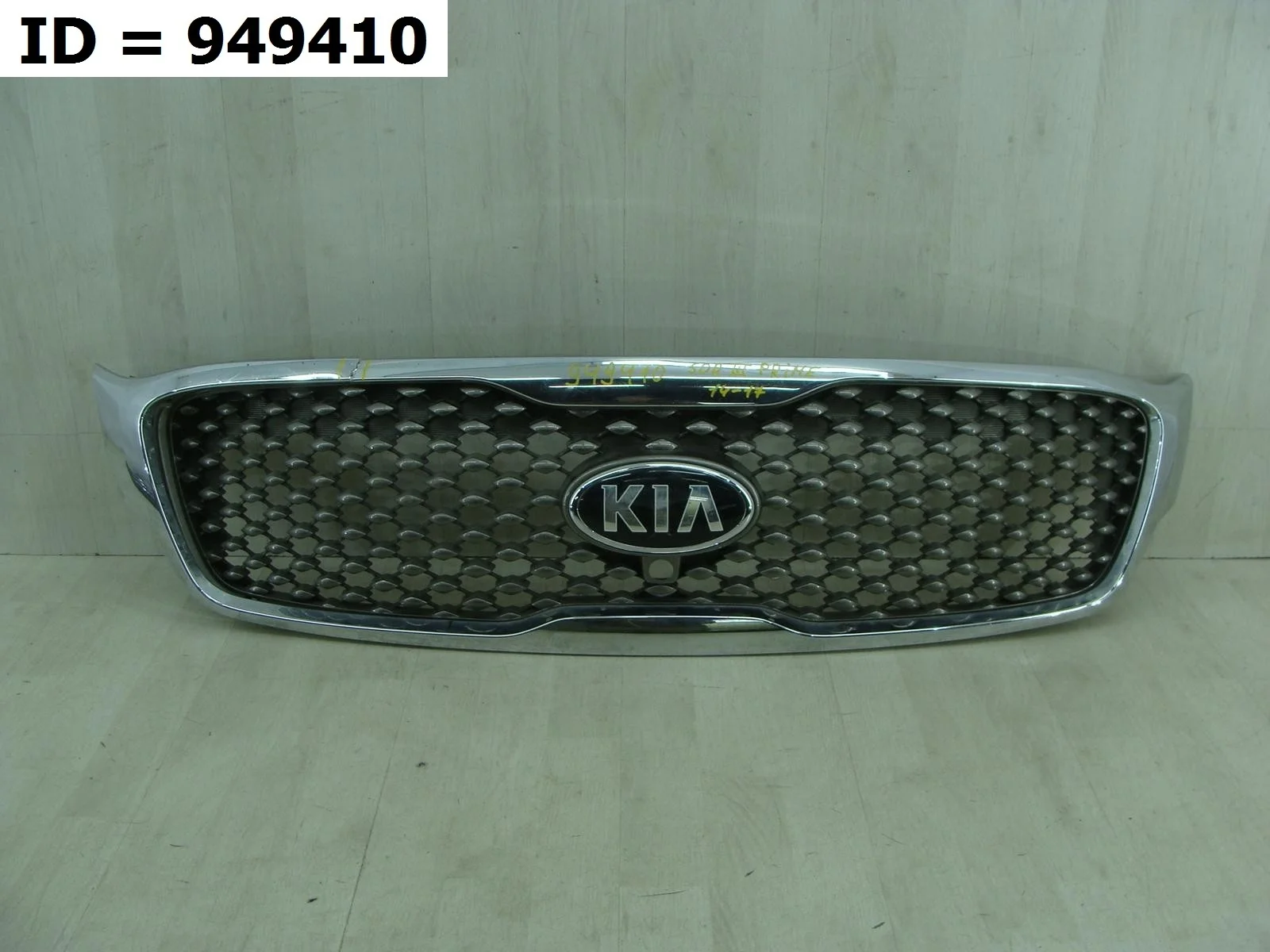 решетка радиатора Kia SORENTO 3  UM   86380C5000 2014-2020 (контрактная запчасть)