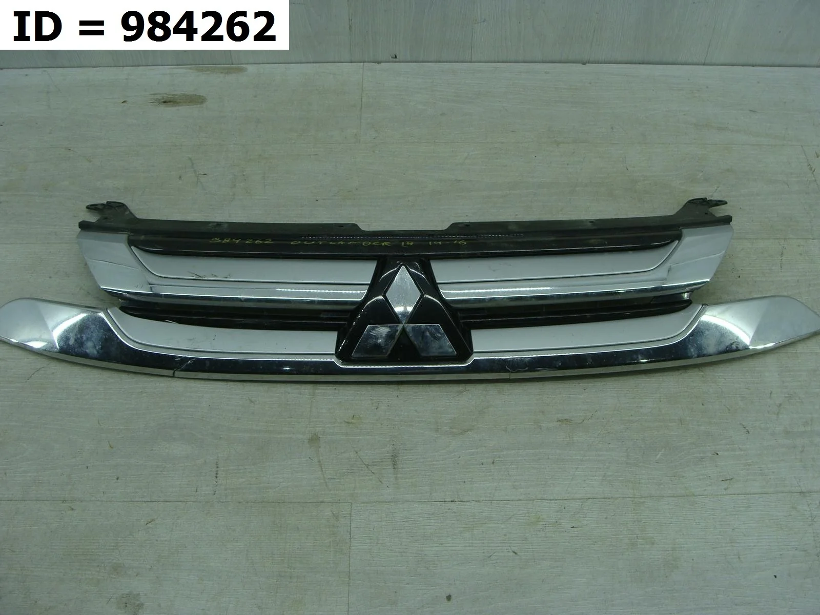 решетка радиатора Mitsubishi OUTLANDER 3, GF2W, GF0W, GF8W, GG0W  7450A967 2012-2022 (контрактная запчасть)