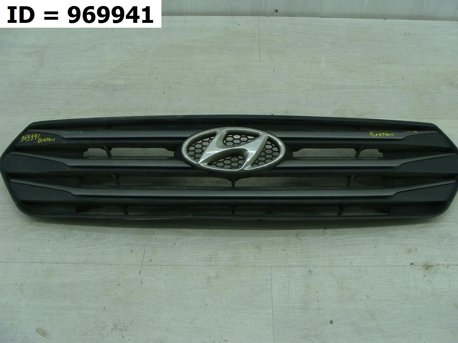 решетка радиатора Hyundai CRETA 1  GS   86350M0000 2015-2021 (контрактная запчасть)