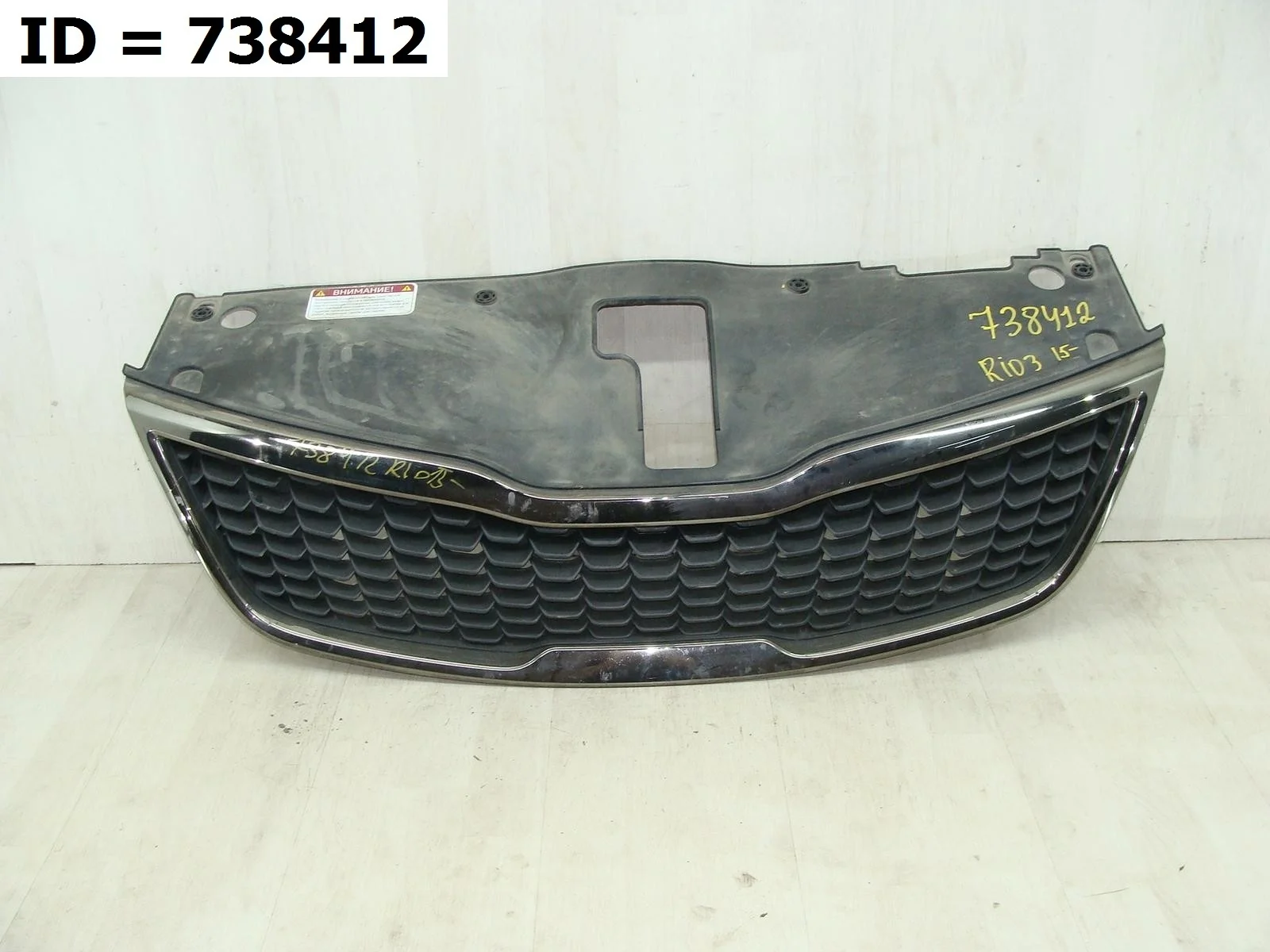 решетка радиатора Kia RIO 3  QB, UB   863504Y500 2011-2017 (контрактная запчасть)
