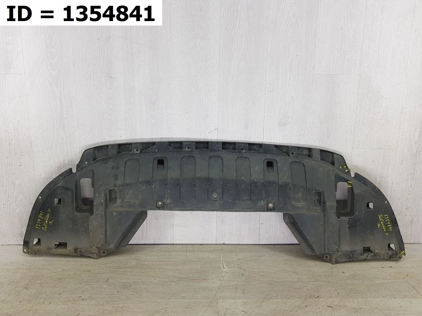 защита двигателя Mitsubishi OUTLANDER 3, GF2W, GF0W, GF8W, GG0W  5370B626 2012-2022 (контрактная запчасть)