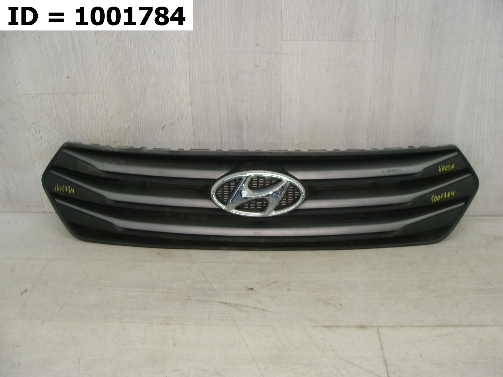 решетка радиатора Hyundai CRETA 1  GS   86350M0000 2015-2021 (контрактная запчасть)