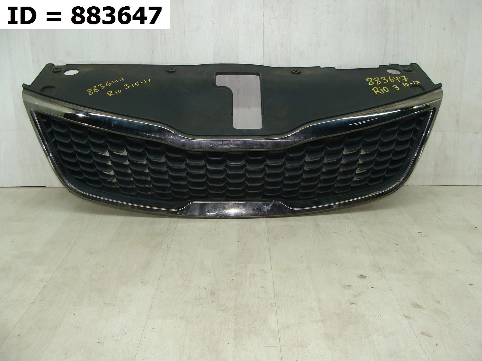 решетка радиатора Kia RIO 3  QB, UB   863504Y500 2011-2017 (контрактная запчасть)