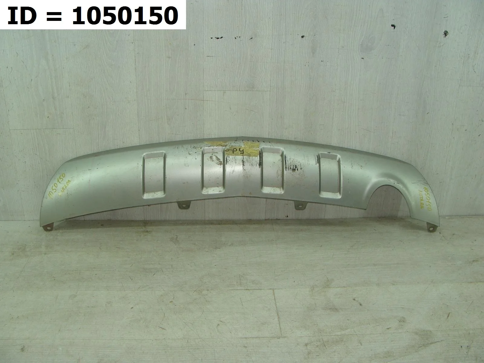 накладка на бампер задняя Opel ANTARA 1, L07 C105 C145 Задний  96660240 2006 - 2015 (контрактная запчасть)
