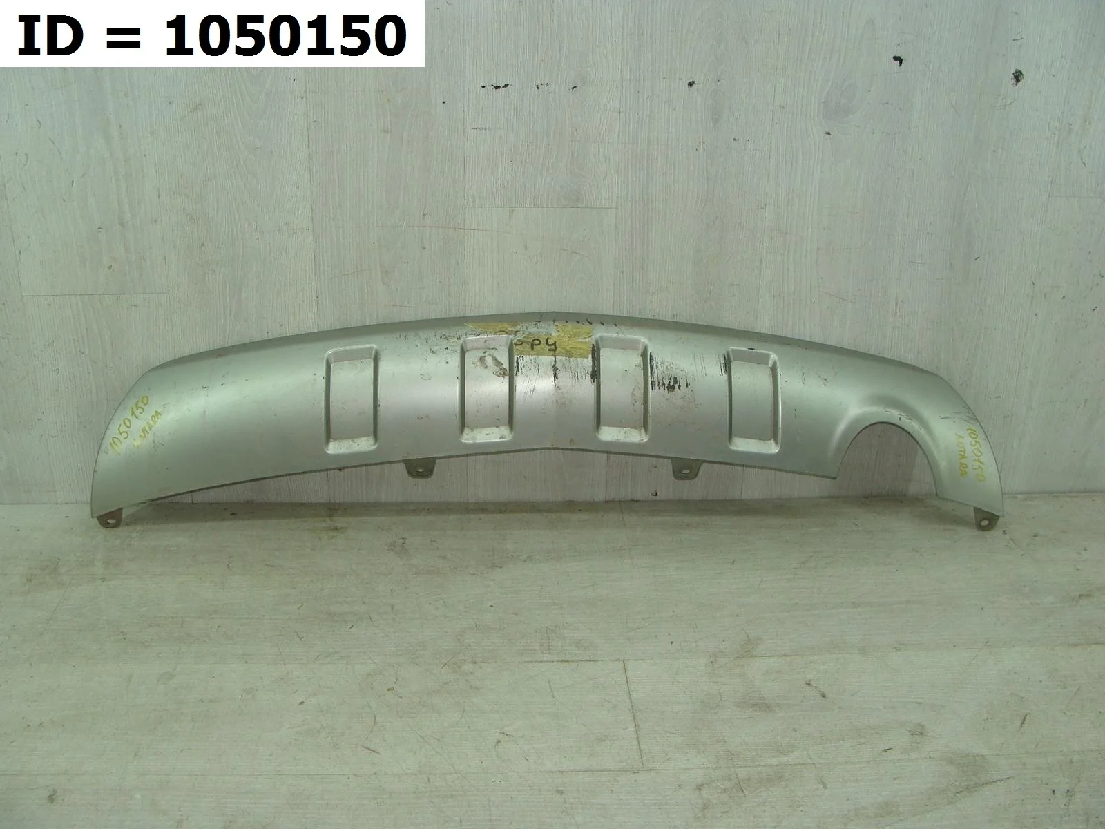 накладка на бампер задняя Opel ANTARA 1, L07 C105 C145 Задний  96660240 2006-2015 (контрактная запчасть)