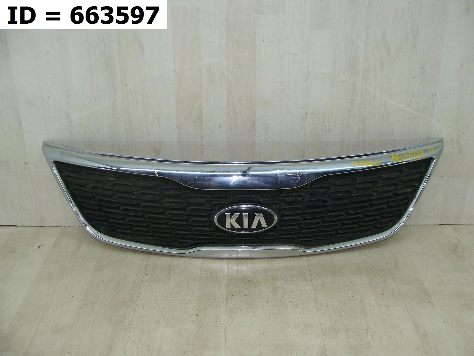 решетка радиатора Kia SORENTO 2  XM   863502P500 2009-2021 (контрактная запчасть)