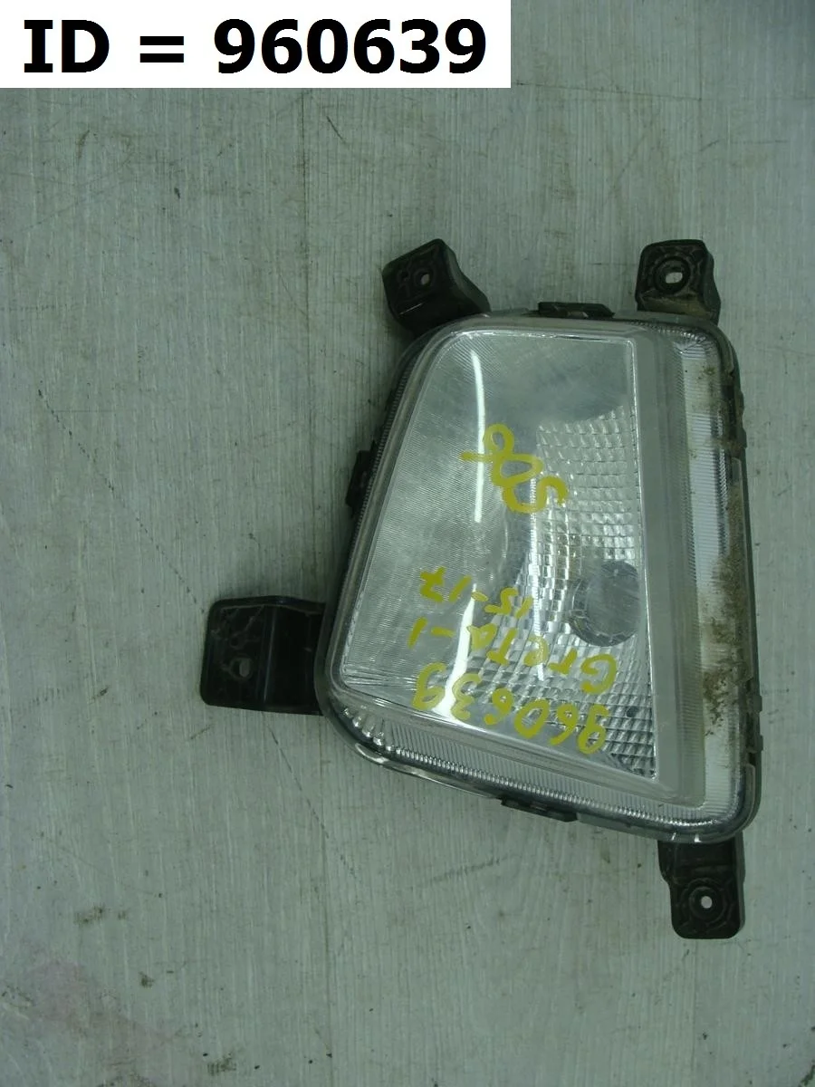 фара противотуманная передний правый Hyundai CRETA 1  GS  Передний Правый  92208M0000 2015-2021 (контрактная запчасть)