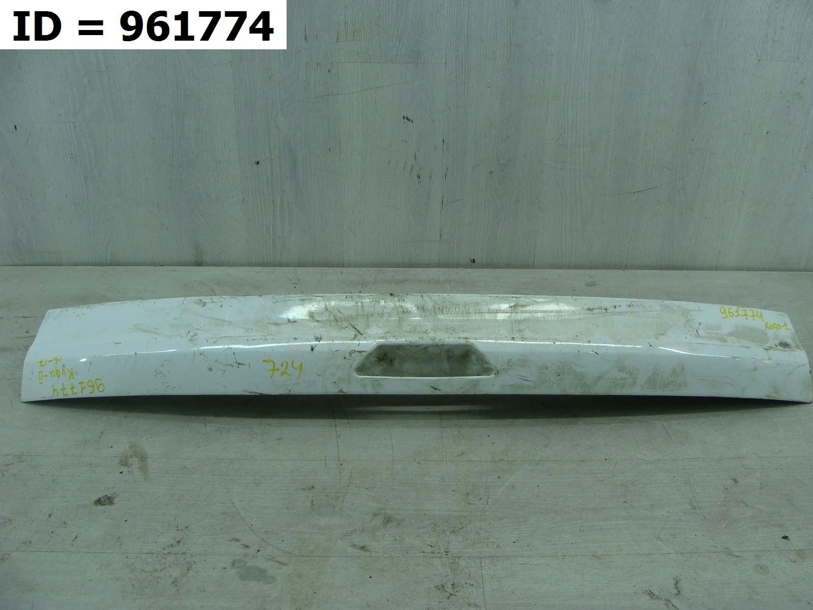 Накладка крышки багажника Ford KUGA 2  CBS   2105556 2011-2019 (контрактная запчасть)