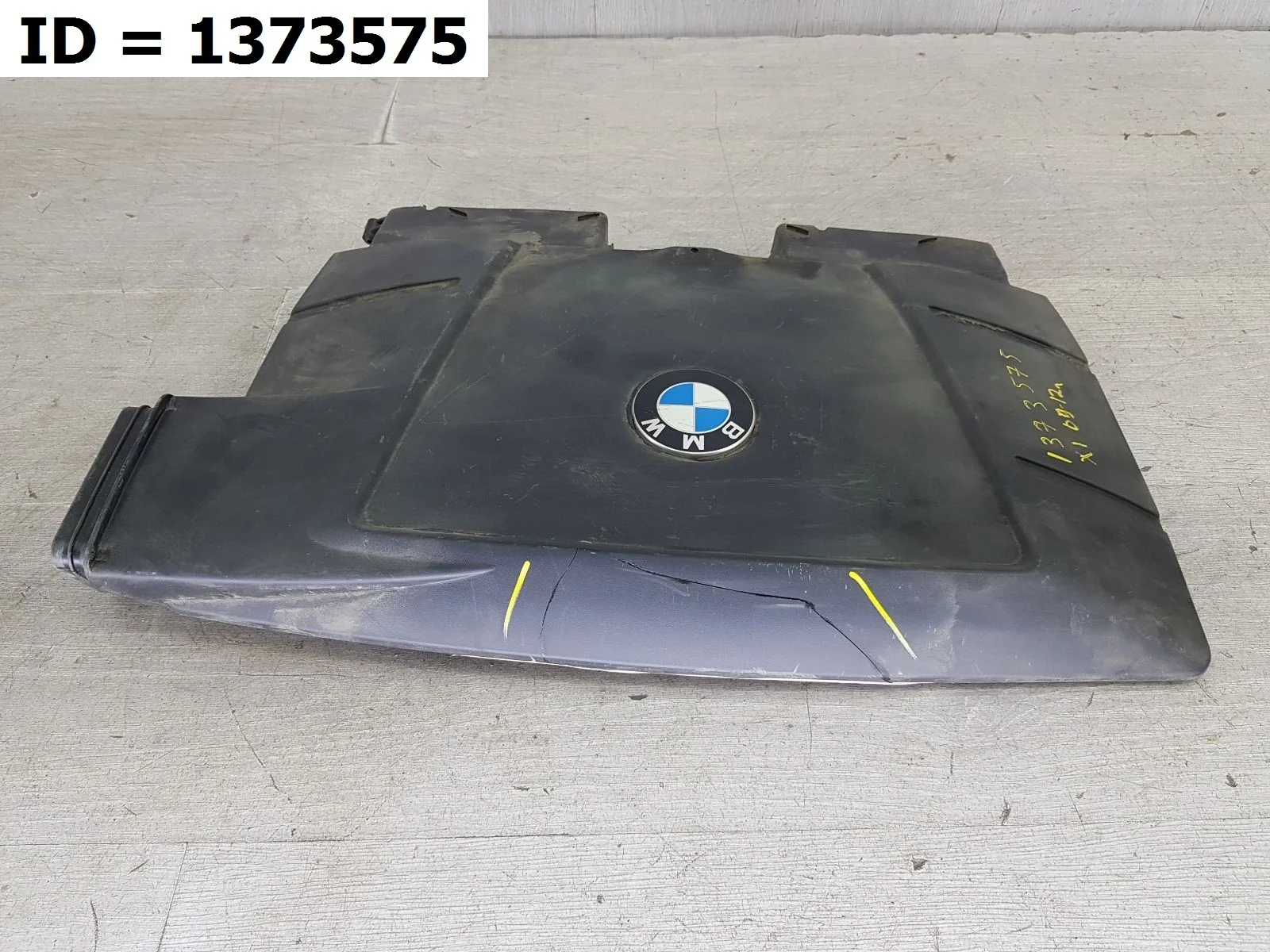 воздуховод BMW X1 1, E84  13717560918 2009-2015 (контрактная запчасть)