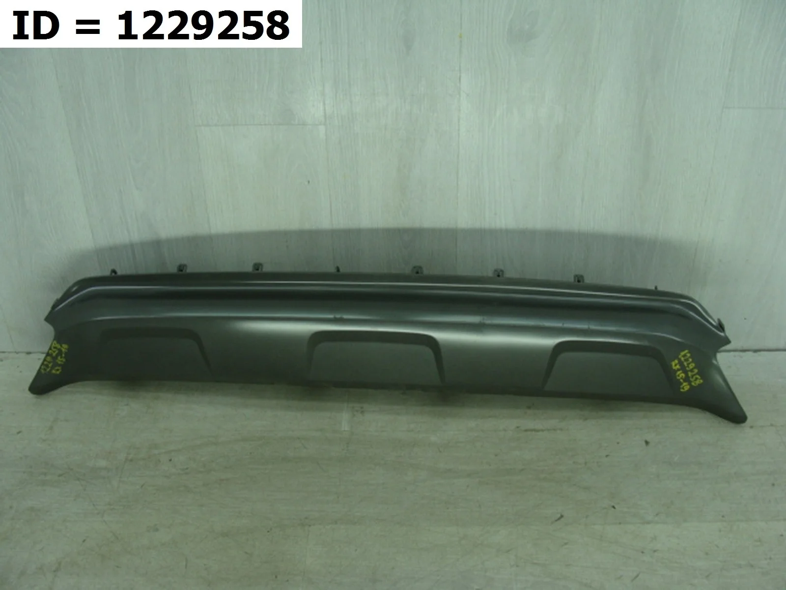 накладка на бампер задняя Lexus RX 4, AL20 L20 Задний  5210848010 2015-2024 (контрактная запчасть)