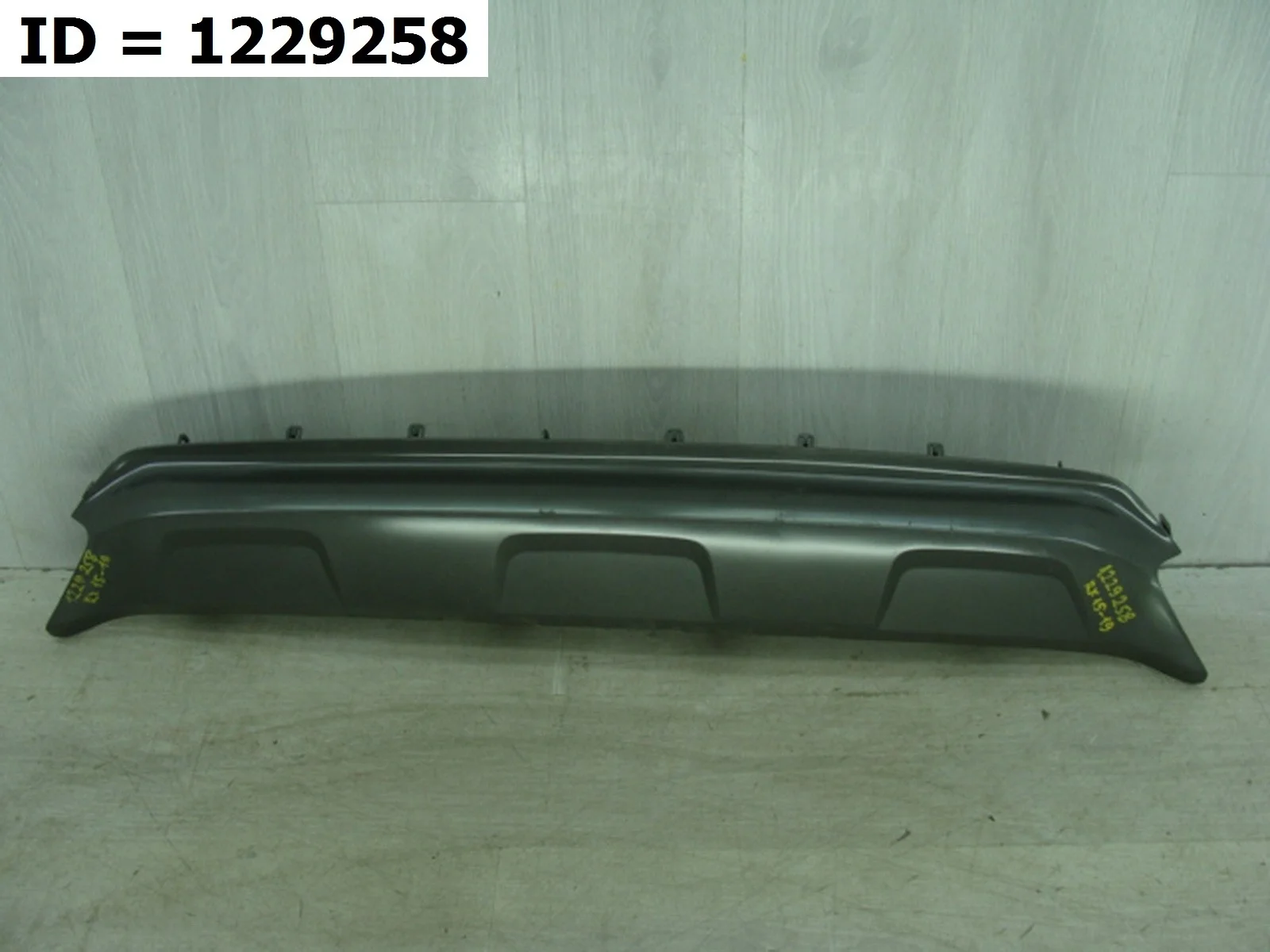 накладка на бампер задняя Lexus RX 4, AL20 AGL20W AGL25W GGL25 GYL25 Задний  5210848010 2015-2024 (контрактная запчасть)
