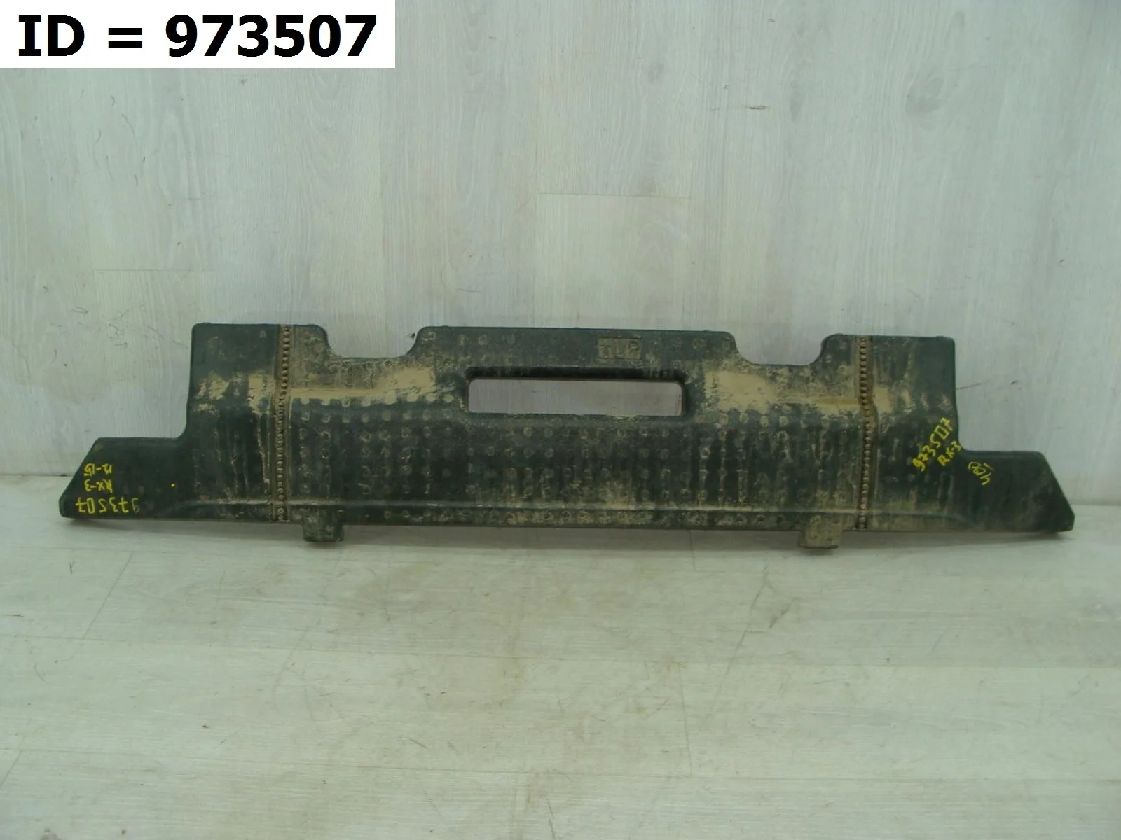 абсорбер бампера задний Lexus RX 3, AGL10 GGL15 GGL10 GYL15 Задний  5261548130 2008-2015 (контрактная запчасть)