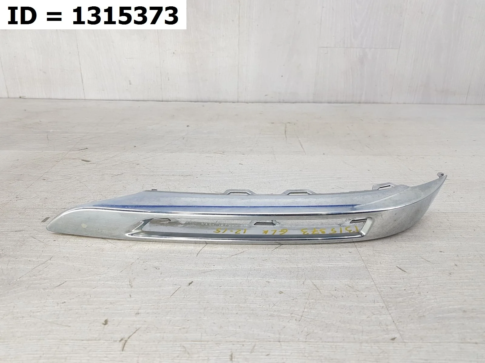 накладка на бампер передняя левая MERCEDES BENZ GLK 1, X204 204 Передний Левый  A2048853374 2008-2015 (контрактная запчасть)