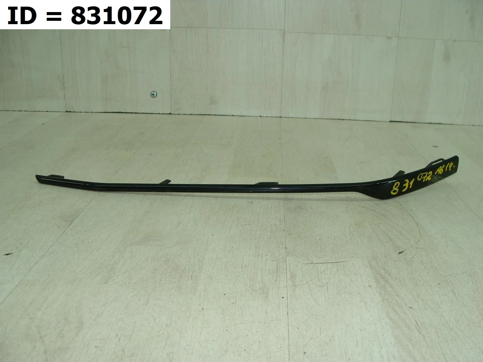 накладка на бампер передняя Audi A6 4, C7 4G2 4G5 Передний  4G08075782ZZ 2010-2018 (контрактная запчасть)