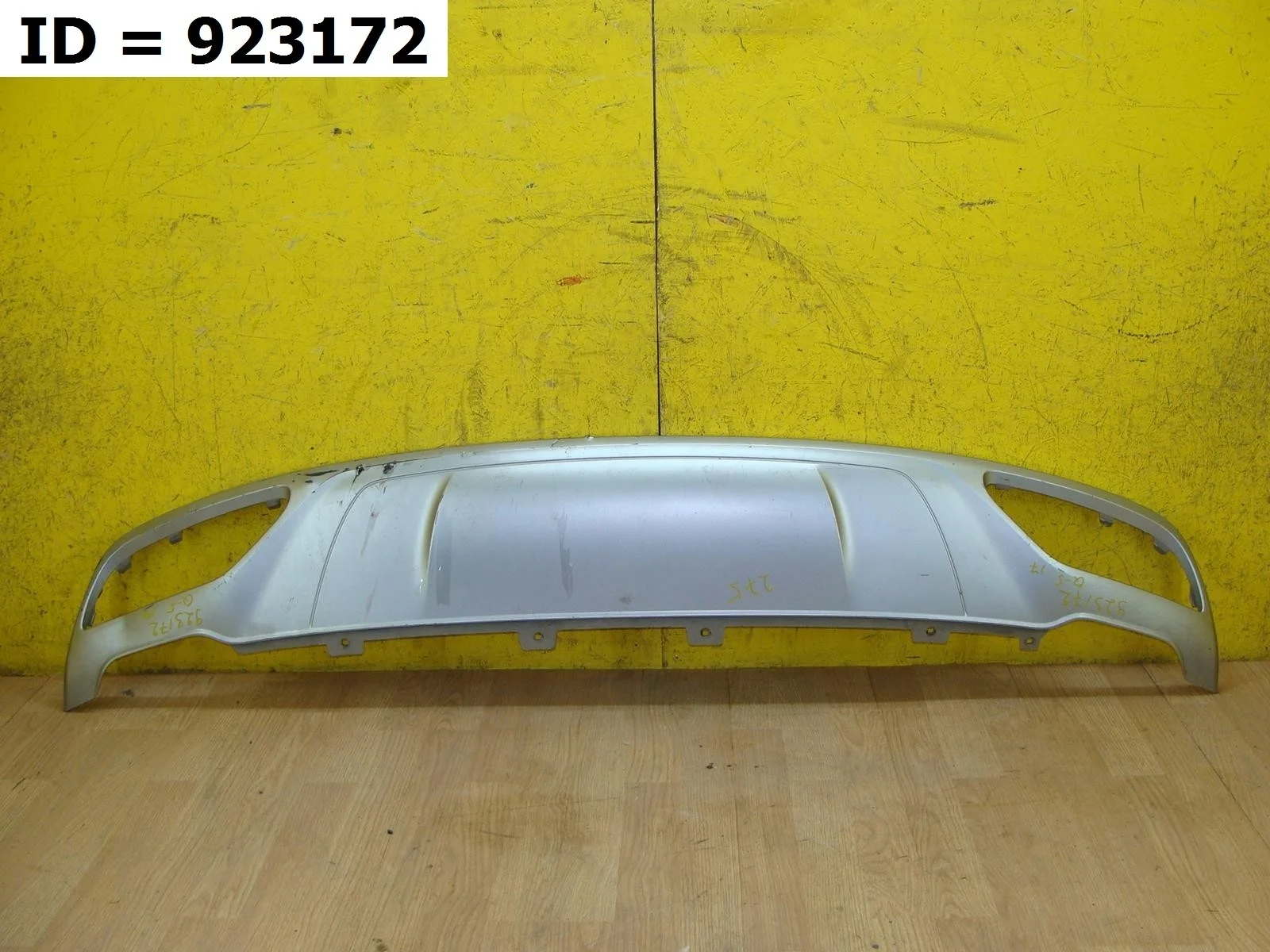накладка на бампер задняя Audi Q5 2, FY FYB Задний  80A807434B TB2 2016-2024 (контрактная запчасть)