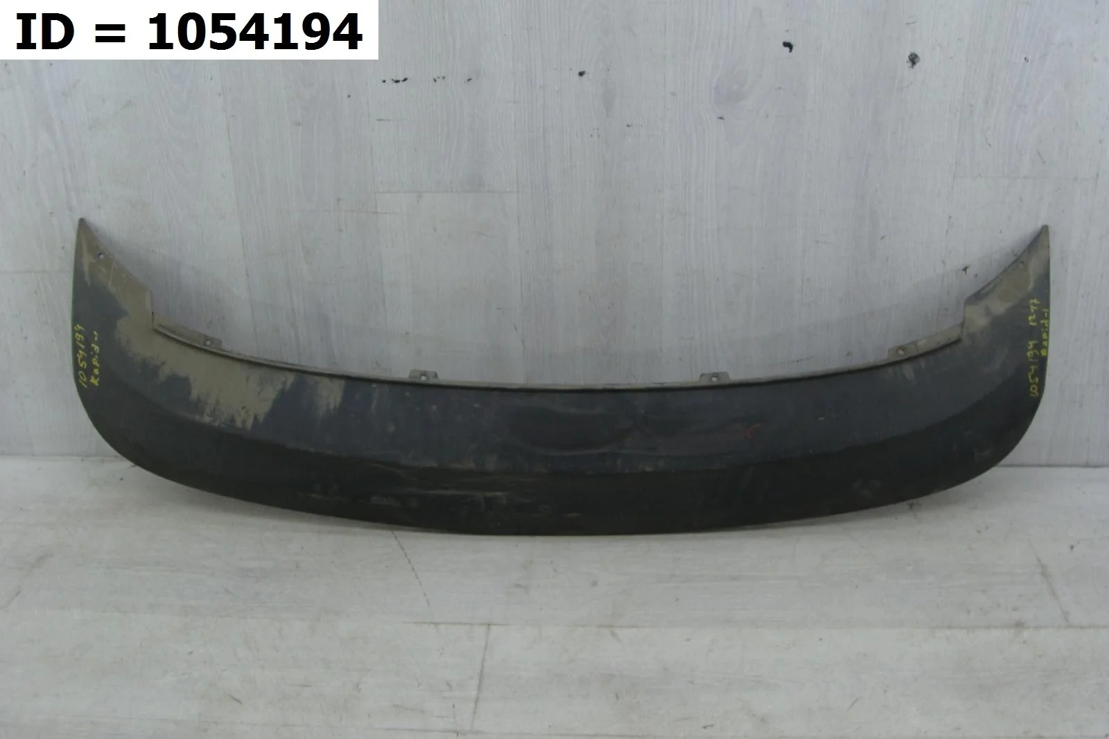 накладка на бампер задняя Skoda RAPID 1, NH NH1 NH3 Задний  5JH807521 2012-2020 (контрактная запчасть)