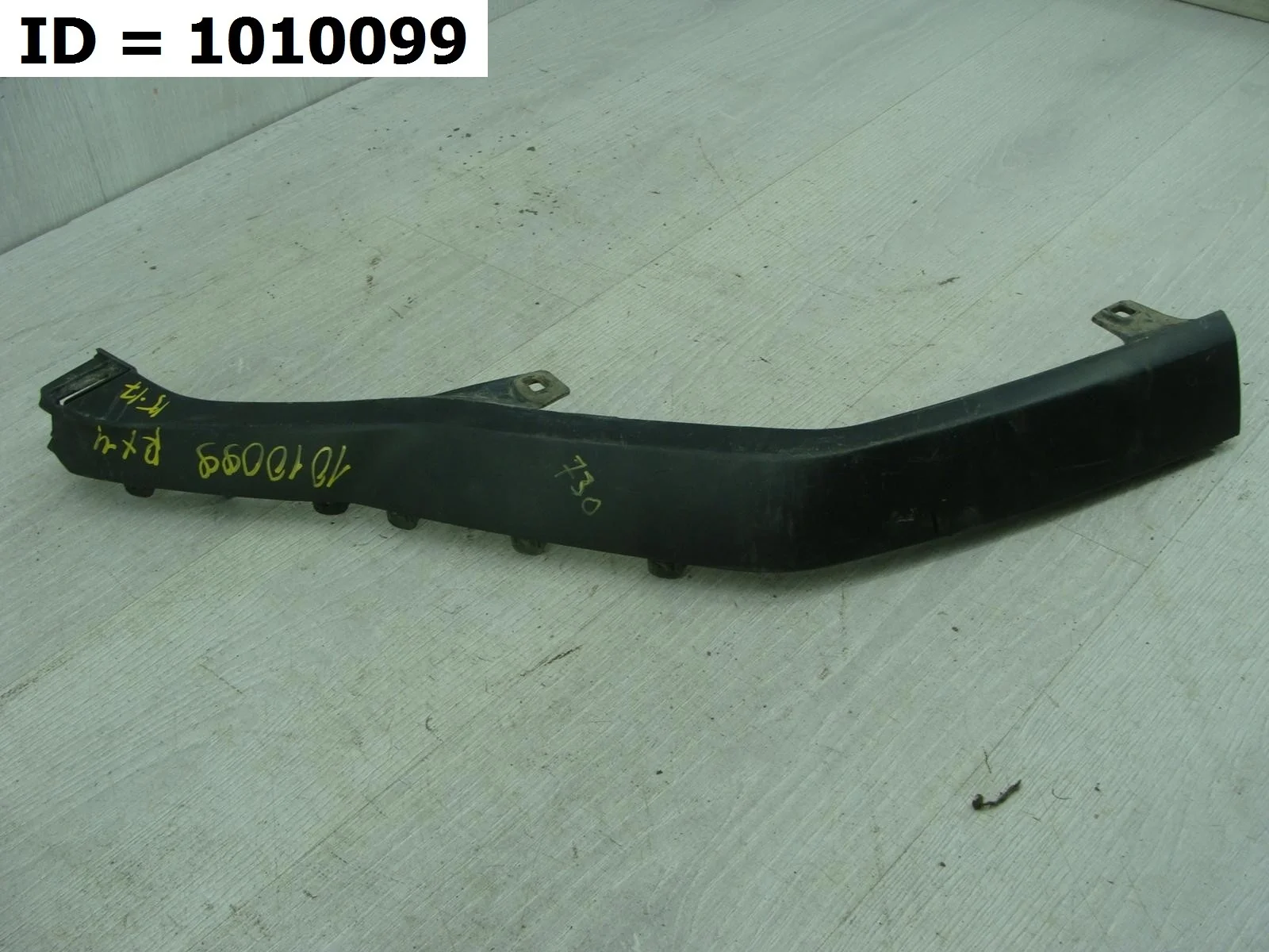 накладка на бампер передняя правая Lexus RX 4, AL20 AGL20W AGL25W GGL25 GYL25 Передний Правый  5243748020 2015-2024 (контрактная запчасть)
