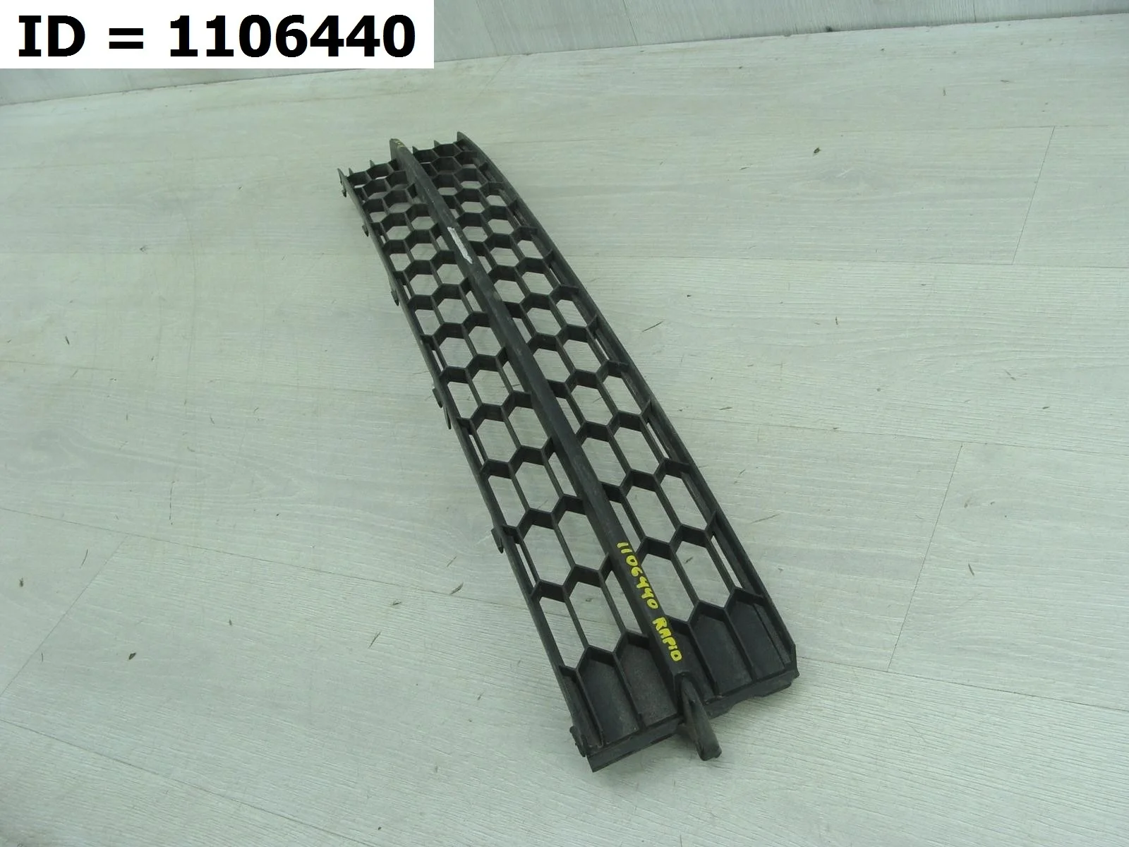 решетка бампера передняя Skoda RAPID 1, NH, NH3 Передний  60U853677 2012 - 2020 (контрактная запчасть)