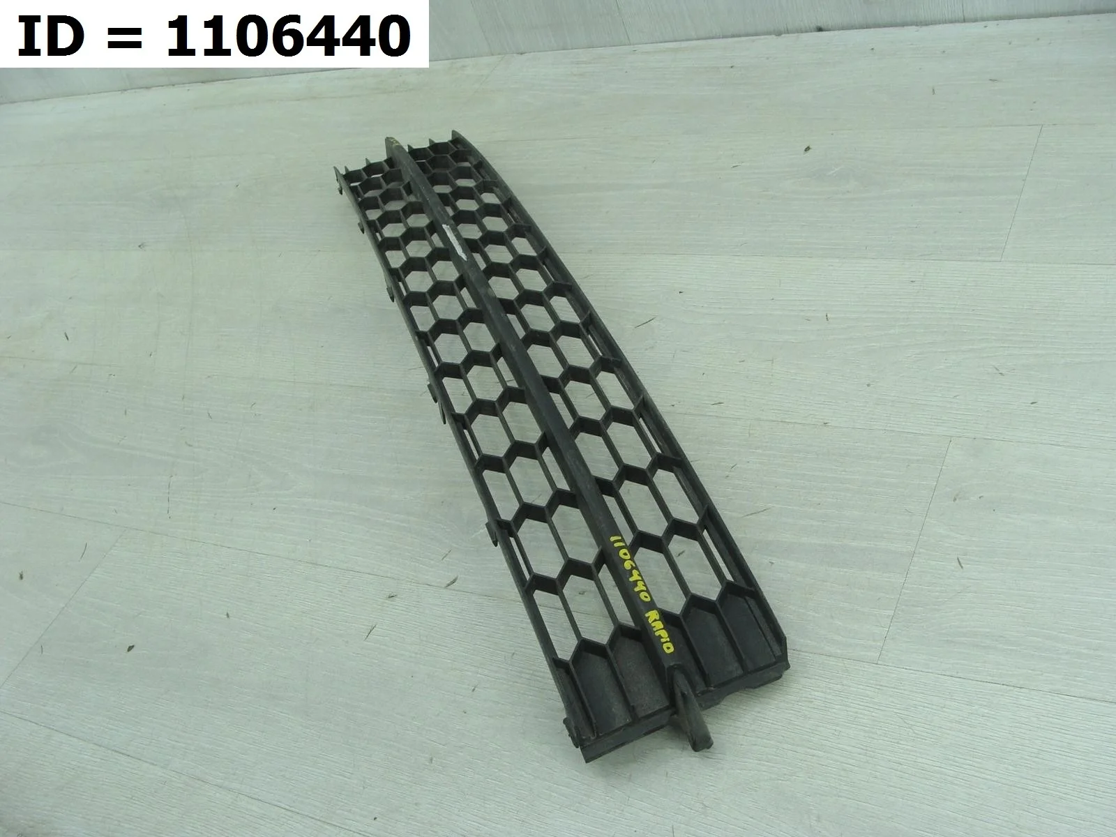 решетка бампера передняя Skoda RAPID 1, NH NH1 NH3 Передний  60U853677 2012-2020 (контрактная запчасть)