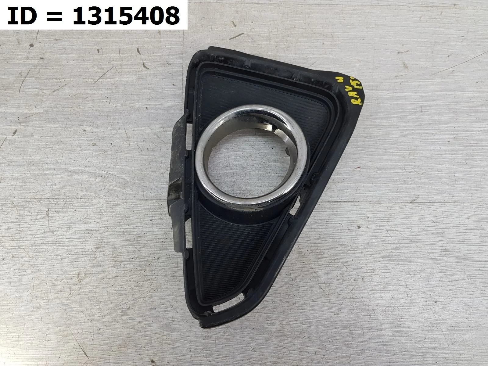 накладка птф правая Toyota RAV4 4, XA40 ZSA44 Правый  5203042070 2012-2019 (контрактная запчасть)