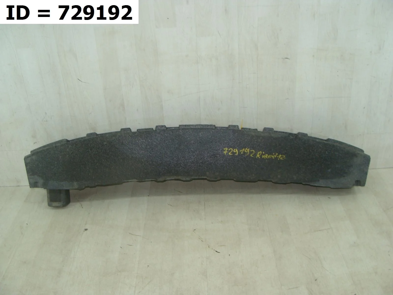 абсорбер бампера задний Skoda RAPID 1, NH NH1 NH3 Задний  5JH807251 2012-2020 (контрактная запчасть)